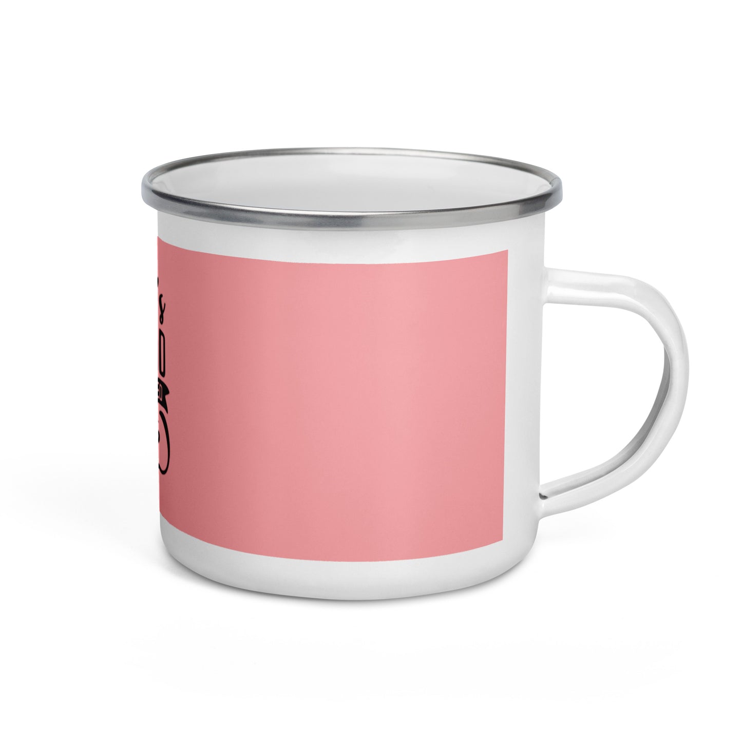 Today's Good Mood Is Sponsored By Coffee Pink Enamel Mug
